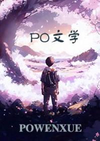 讨厌你by